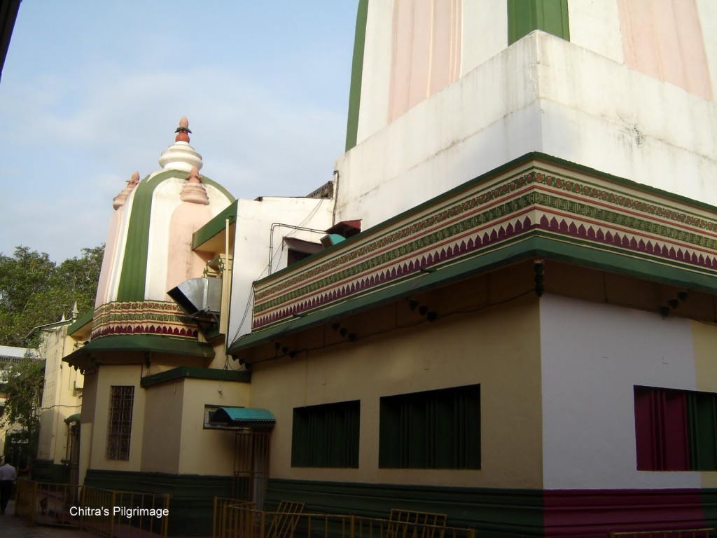Damodar temple